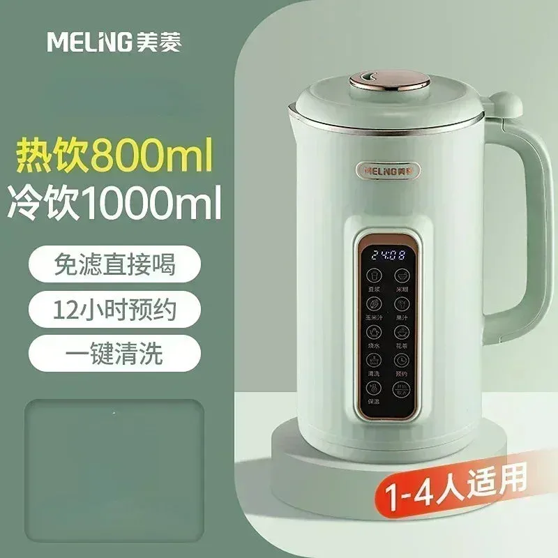 Automatic Soymilk & Juicer Machine