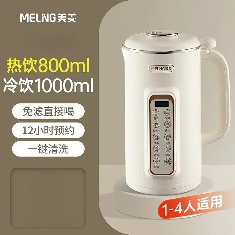 Automatic Soymilk & Juicer Machine