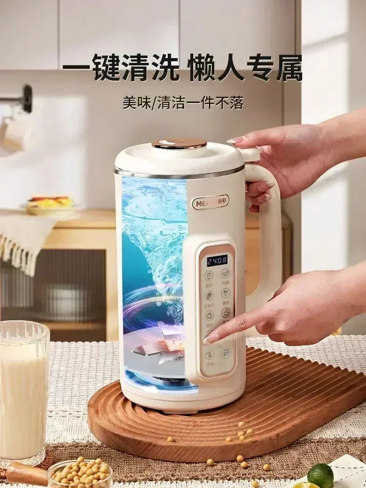 Automatic Soymilk & Juicer Machine