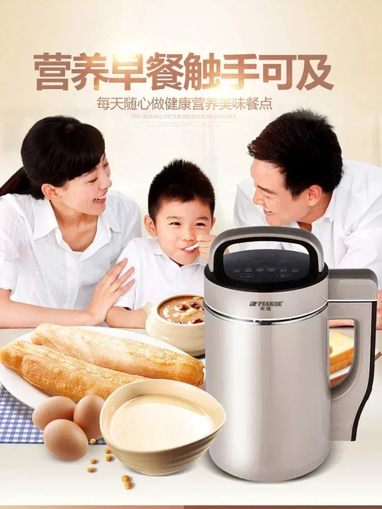 Compact Soybean Milk Maker & Juicer