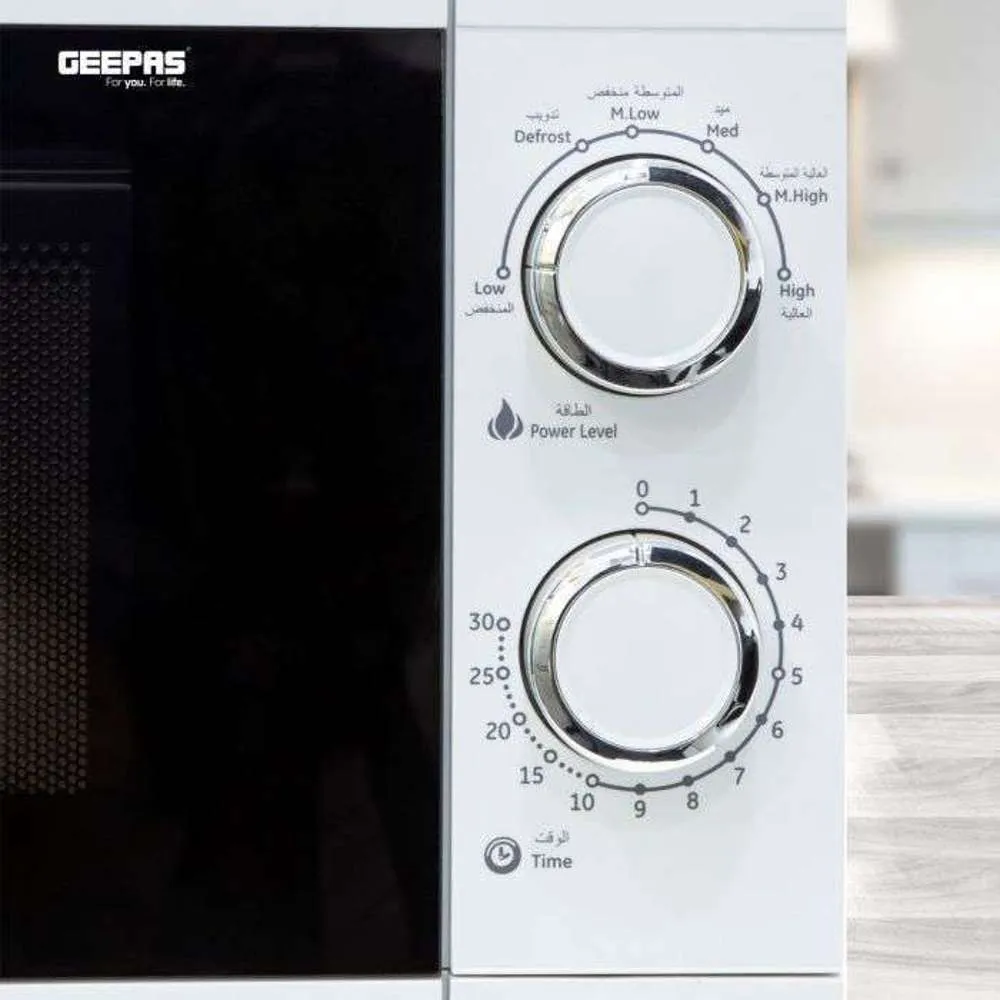 Geepas Microwave 20L White 1200W