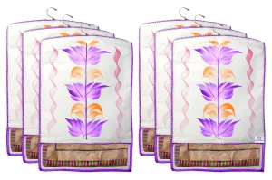 Heart Home Non Woven Hanging Saree Cover, Wardrobe Organizer, Closet Organizer, Saree & Garments Protector Cover With 1 Zipper Compartment on Back Side- Pack of 6 (Purple)-HS_38_HEARTH21511