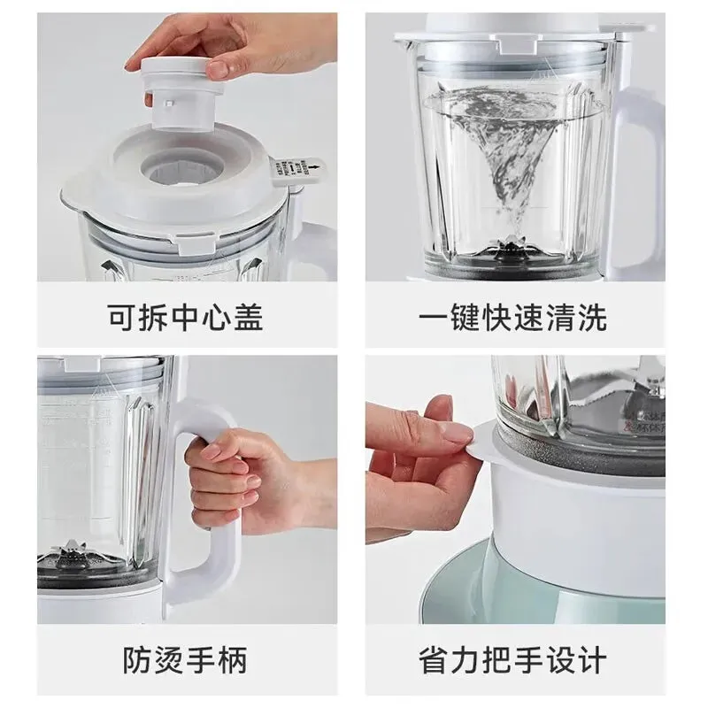 OLOEY 1.6L Soymilk & Juicer Machine