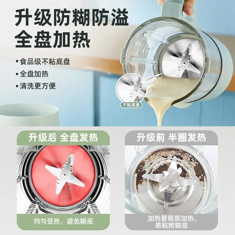 OLOEY 1.6L Soymilk & Juicer Machine