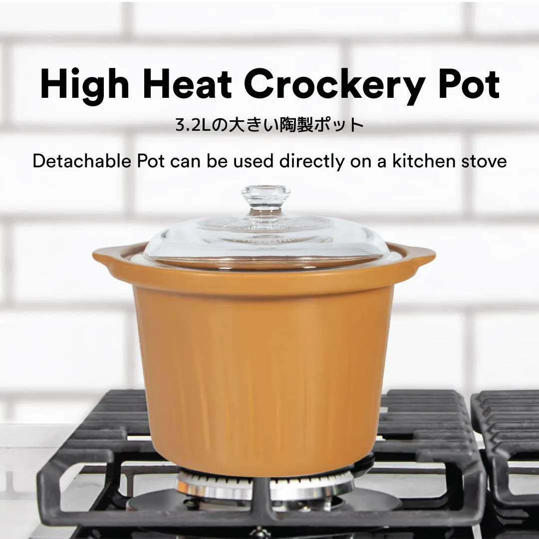 TOYOMI 3.2L High Heat Crockery Pot HH 3500A